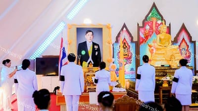FanKhao