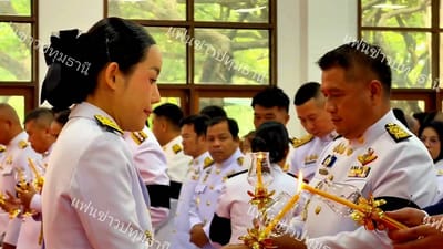 FanKhao