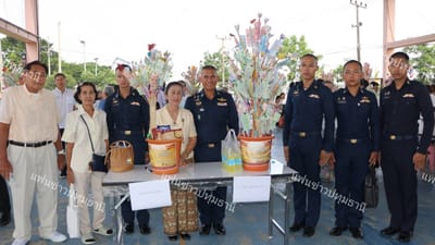 FanKhao