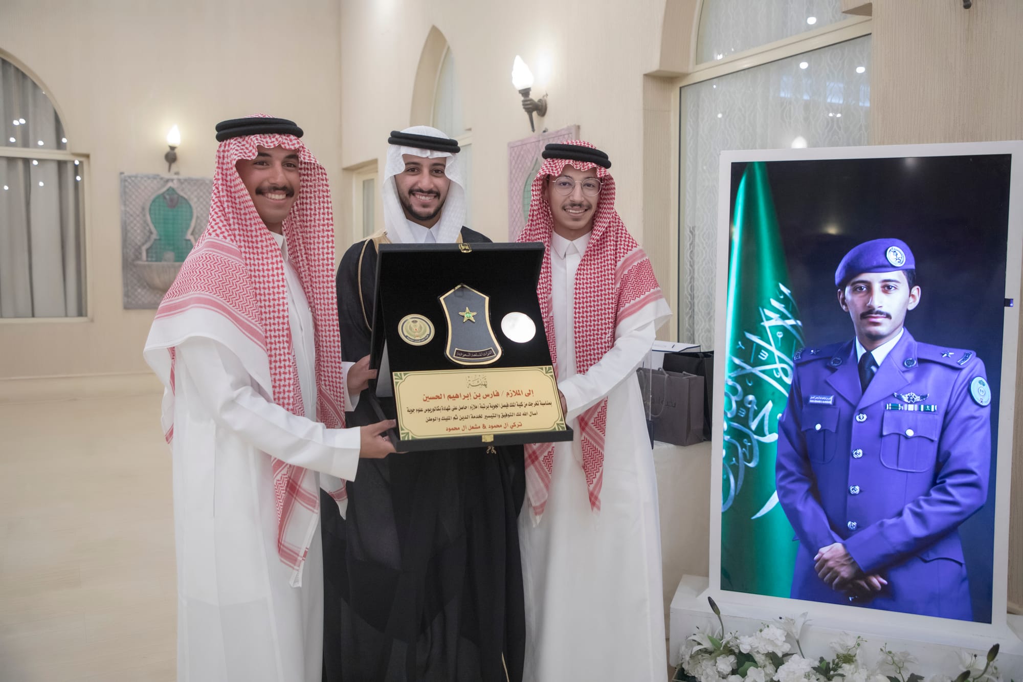 حفل الملازم / فارس بن ابراهيم الحسين