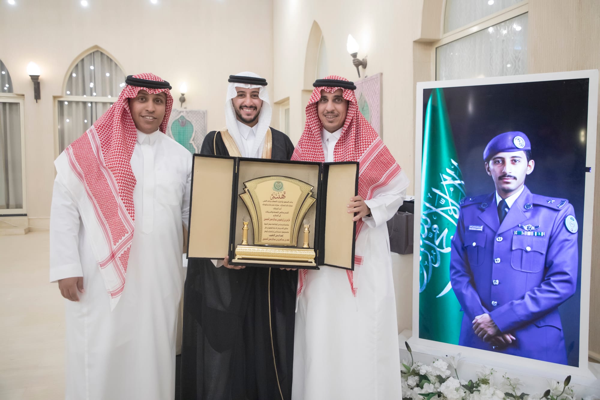 حفل الملازم / فارس بن ابراهيم الحسين