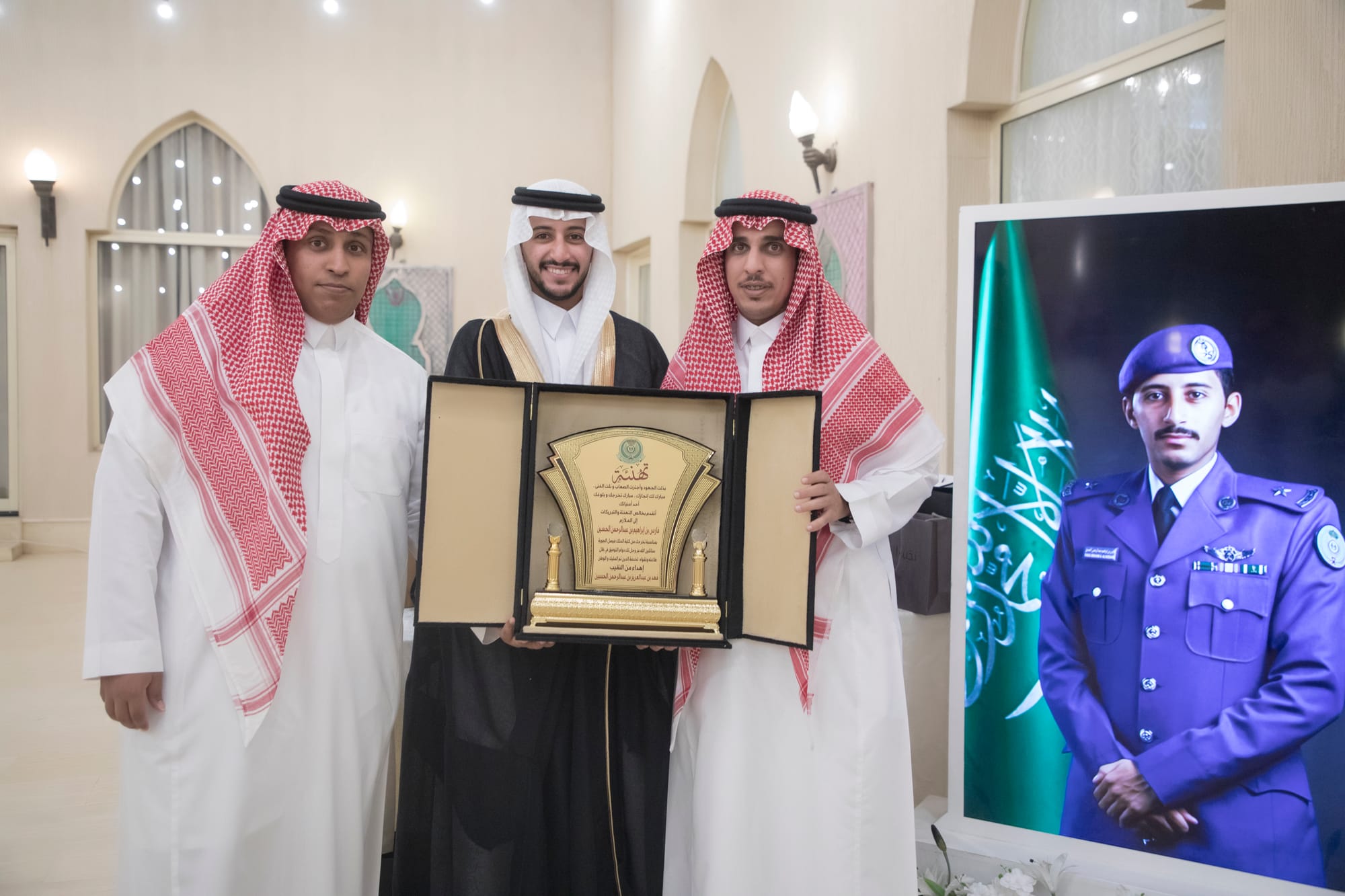 حفل الملازم / فارس بن ابراهيم الحسين