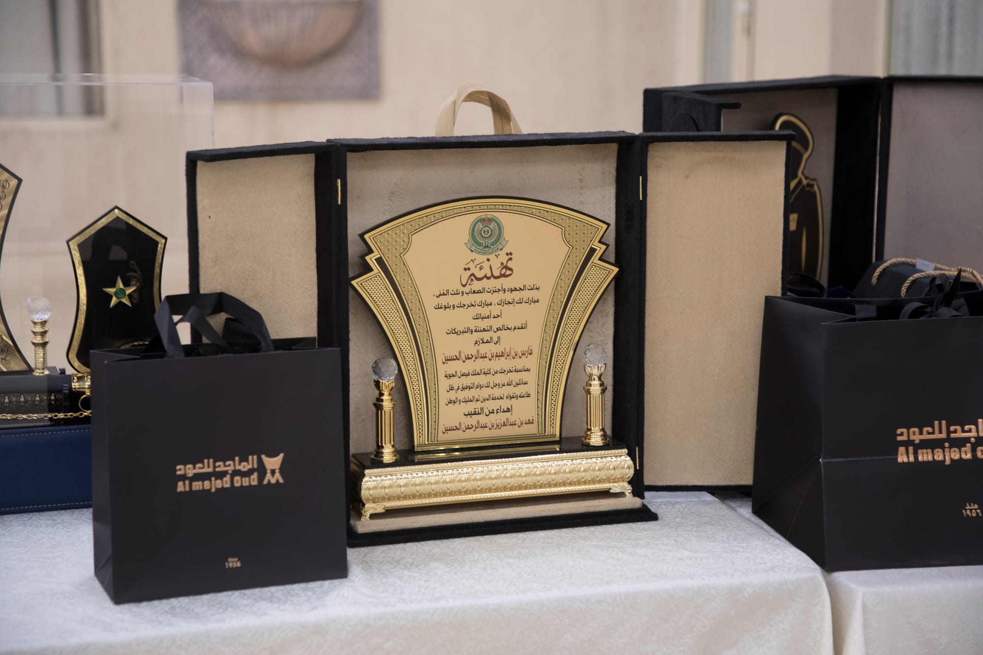 حفل الملازم / فارس بن ابراهيم الحسين