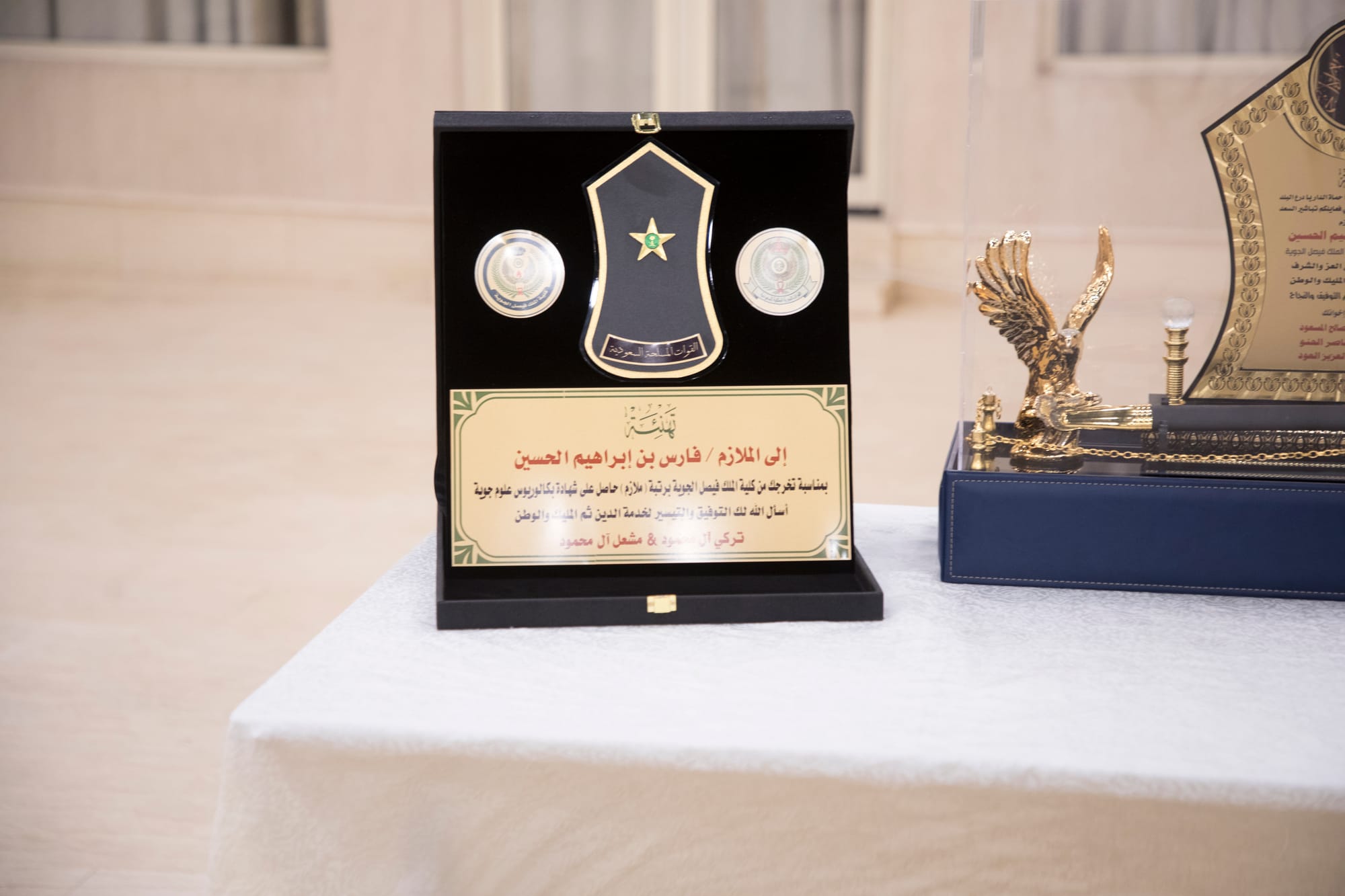 حفل الملازم / فارس بن ابراهيم الحسين