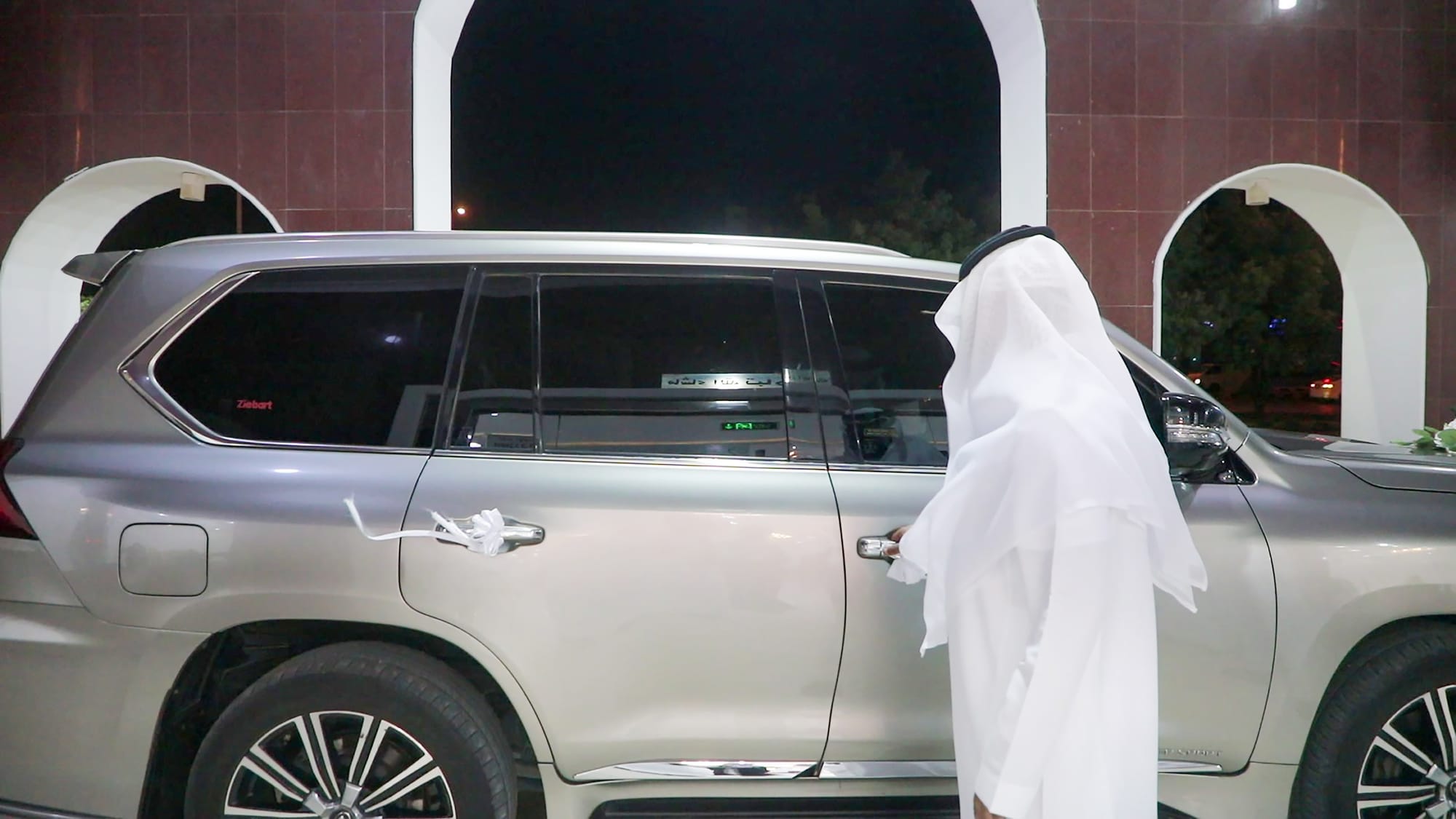 العريس /  عمر بن أحمد غيلان