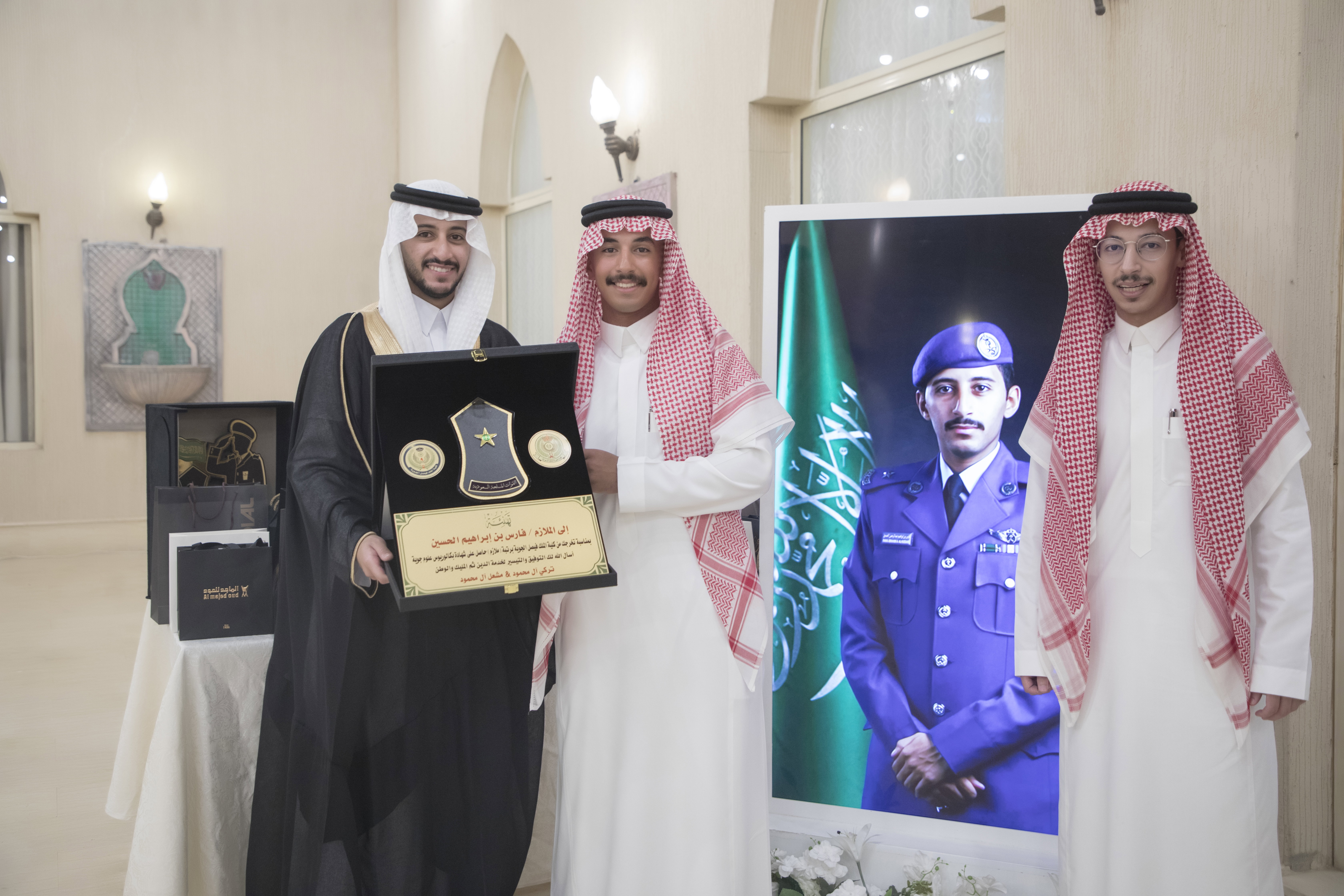 حفل الملازم / فارس بن ابراهيم الحسين