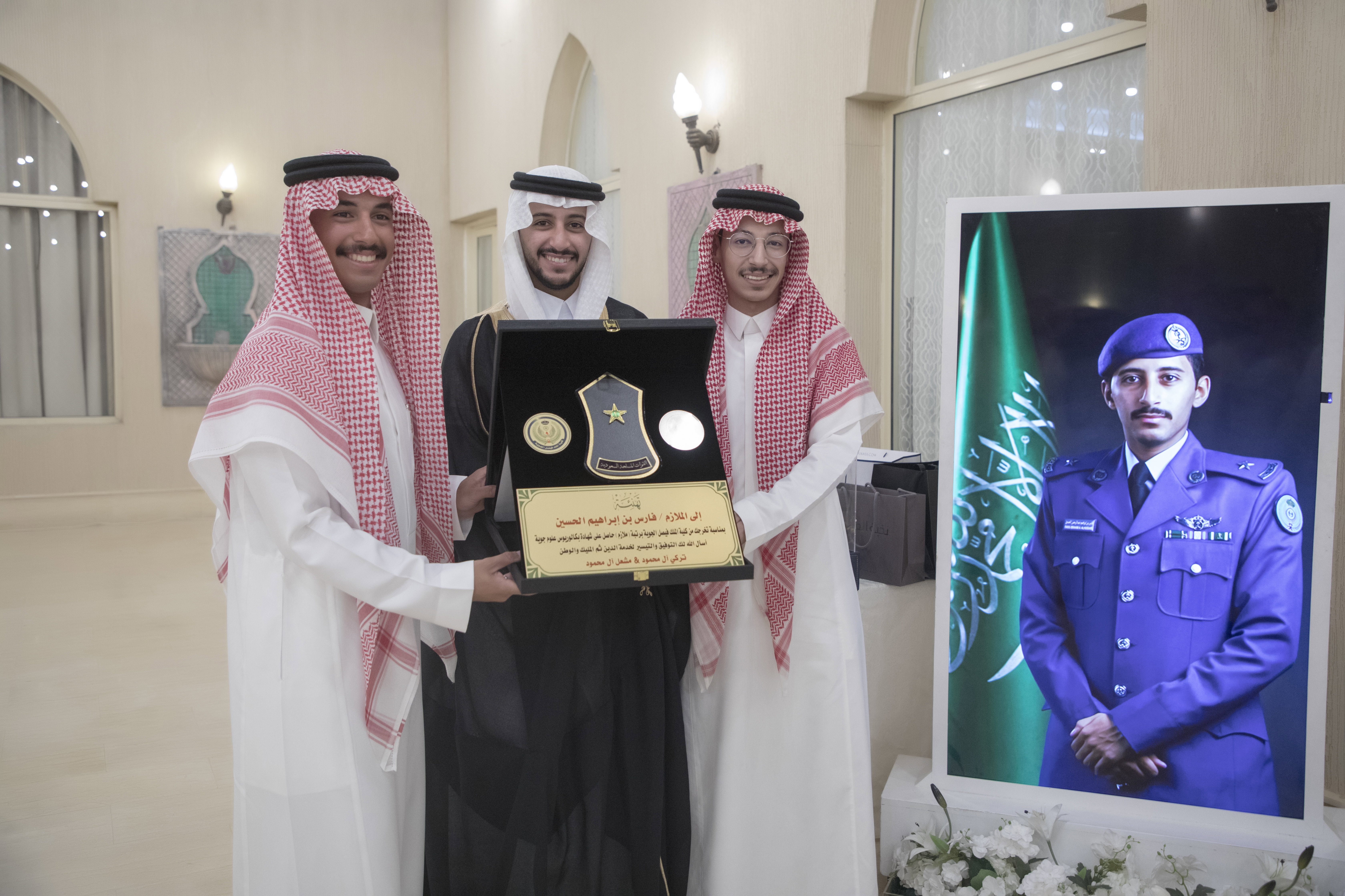 حفل الملازم / فارس بن ابراهيم الحسين