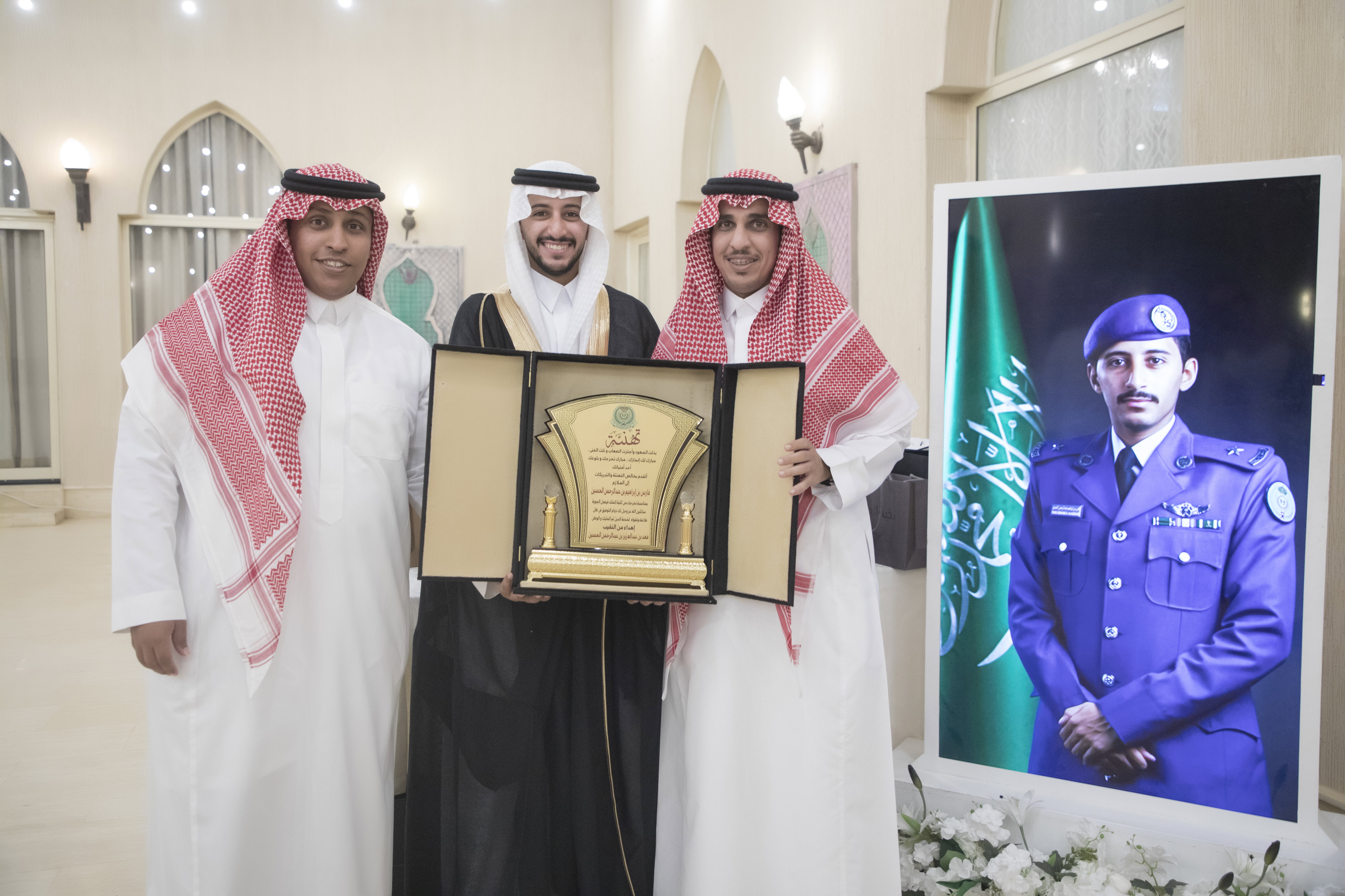 حفل الملازم / فارس بن ابراهيم الحسين