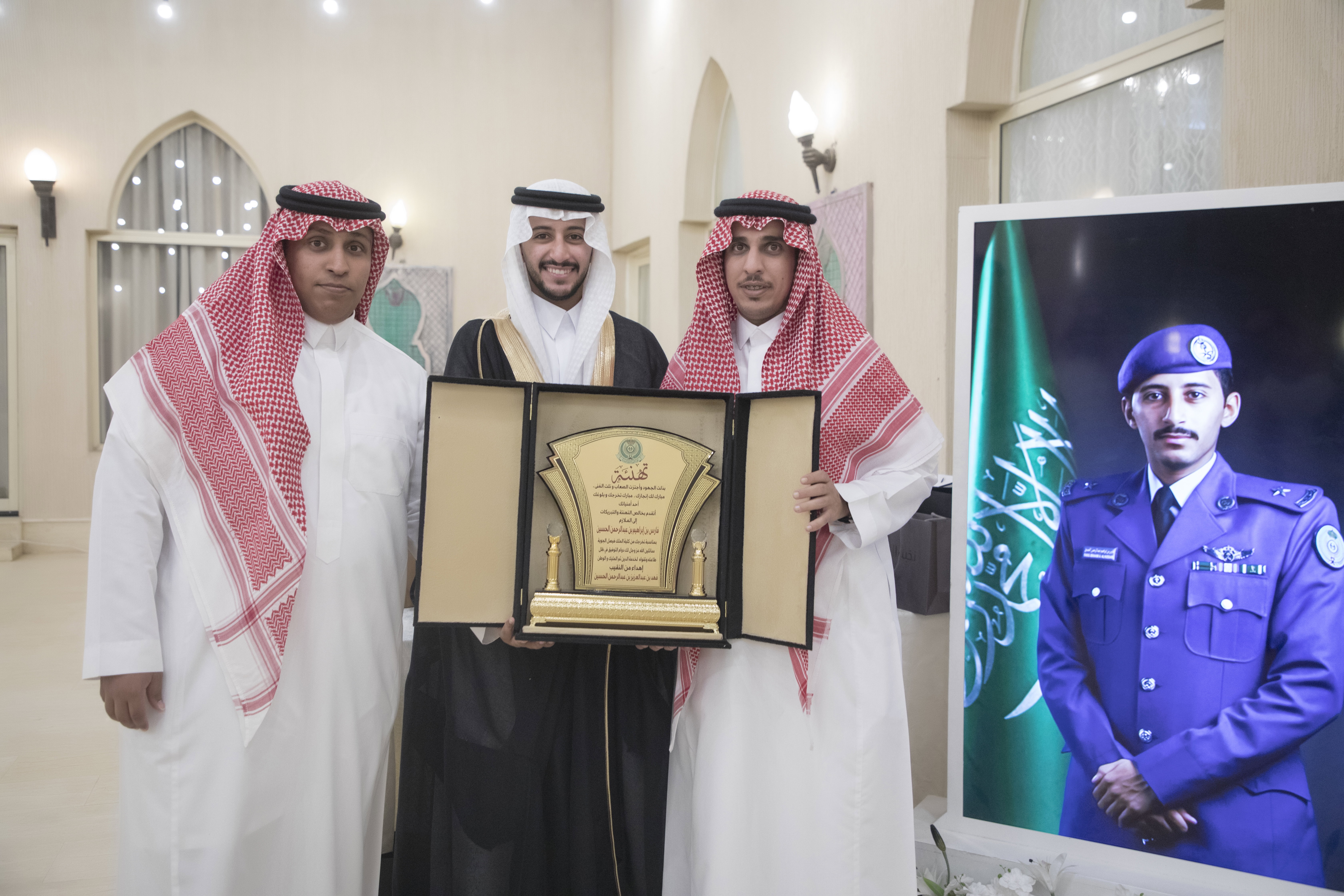 حفل الملازم / فارس بن ابراهيم الحسين