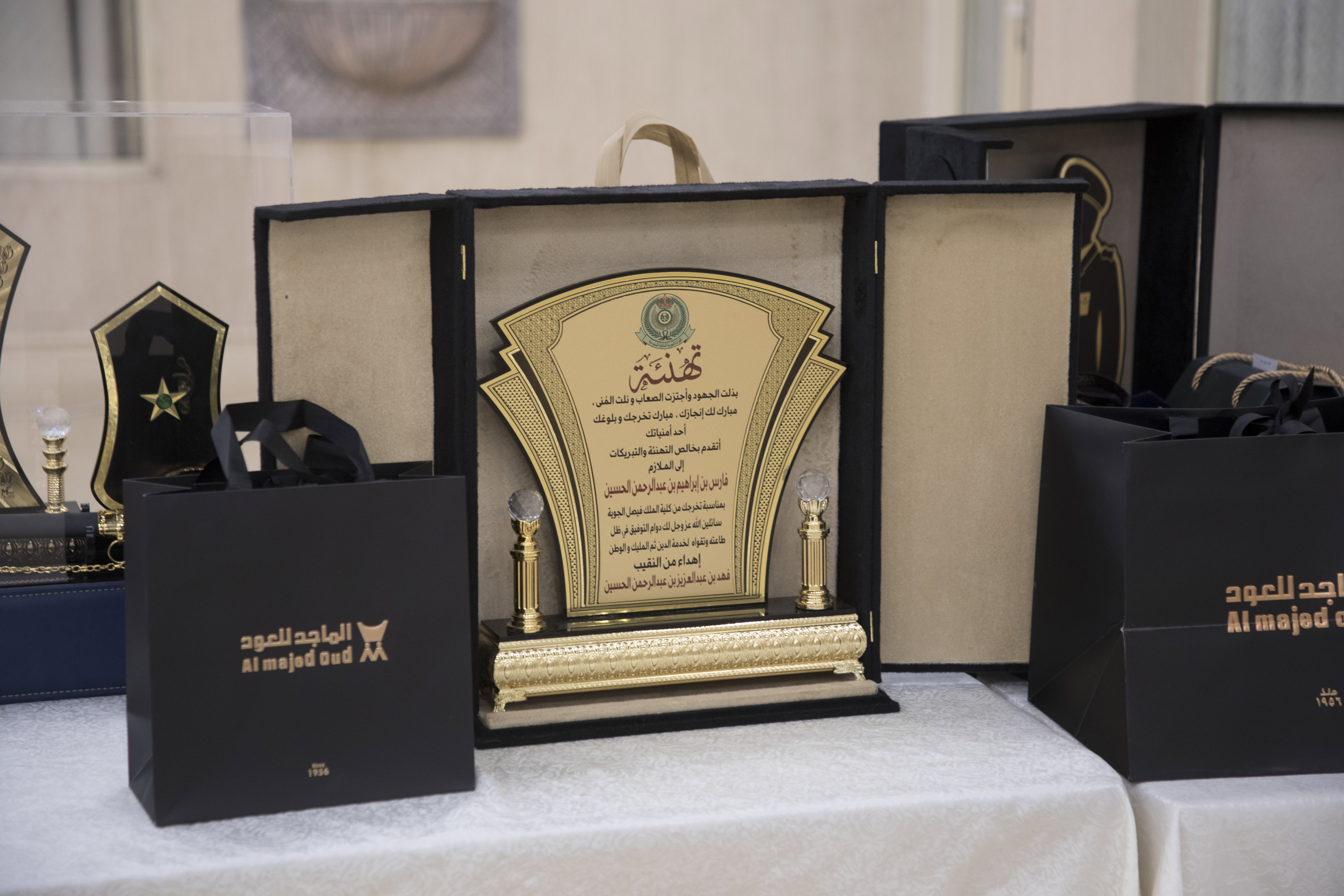 حفل الملازم / فارس بن ابراهيم الحسين