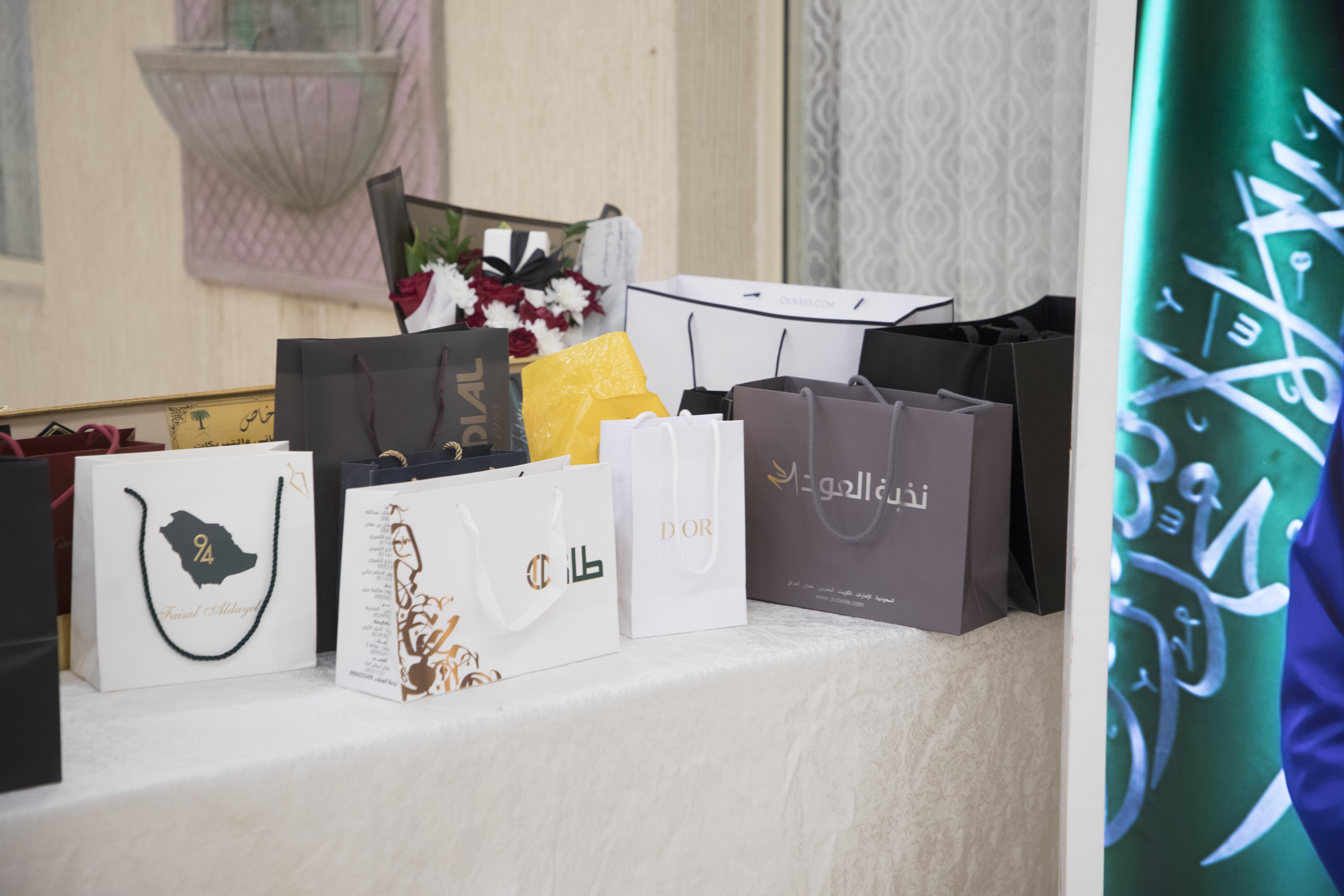 حفل الملازم / فارس بن ابراهيم الحسين