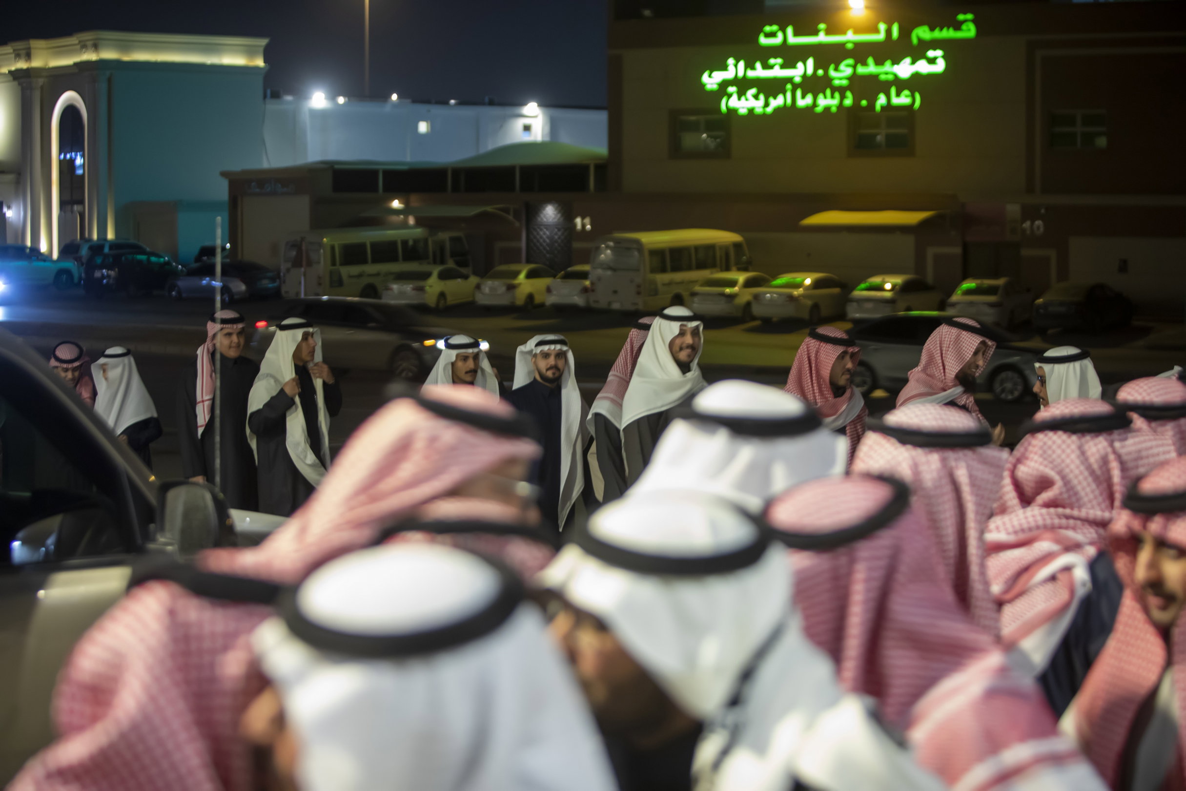 حفل زواج العريس / خميس جمعان سعيد المالكي