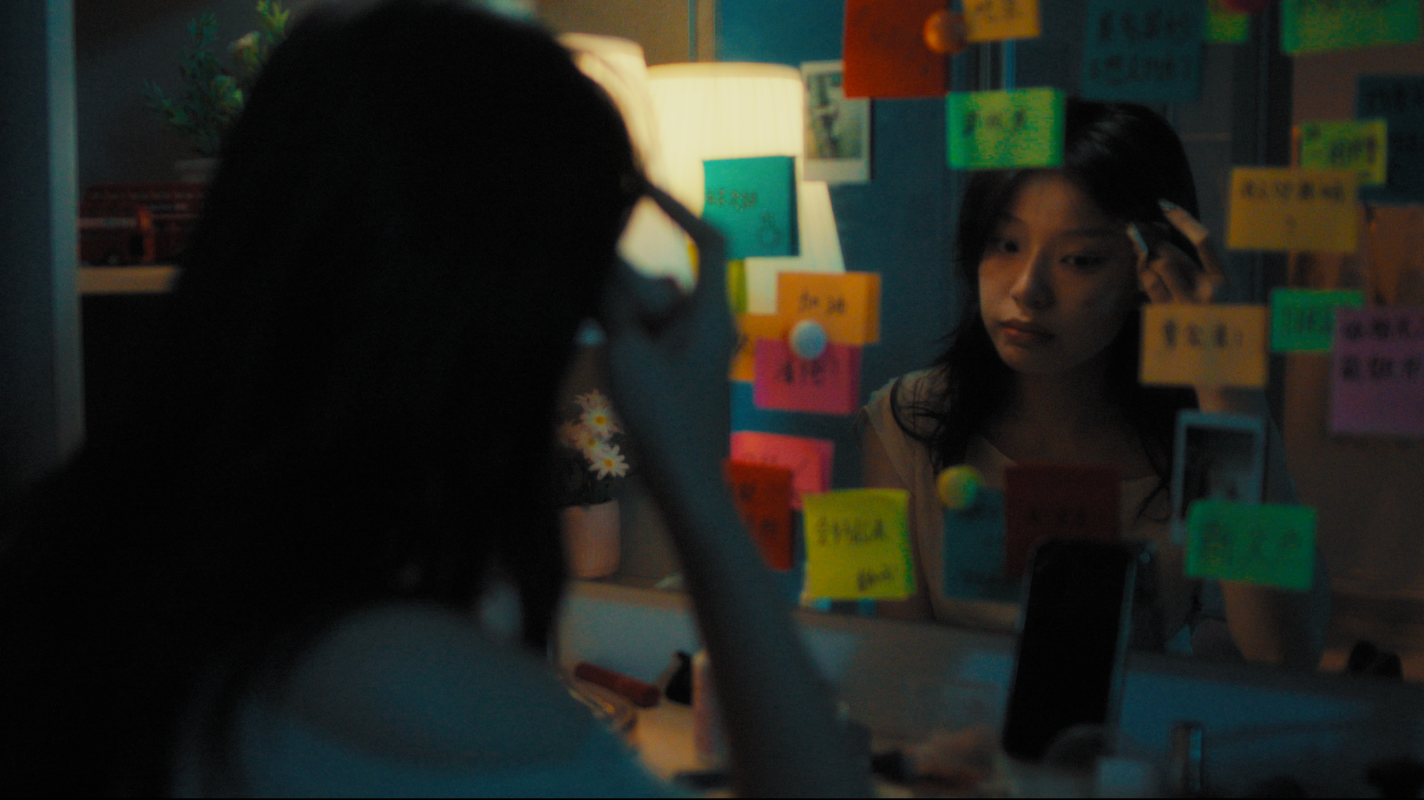 下一站，自己 (2025)