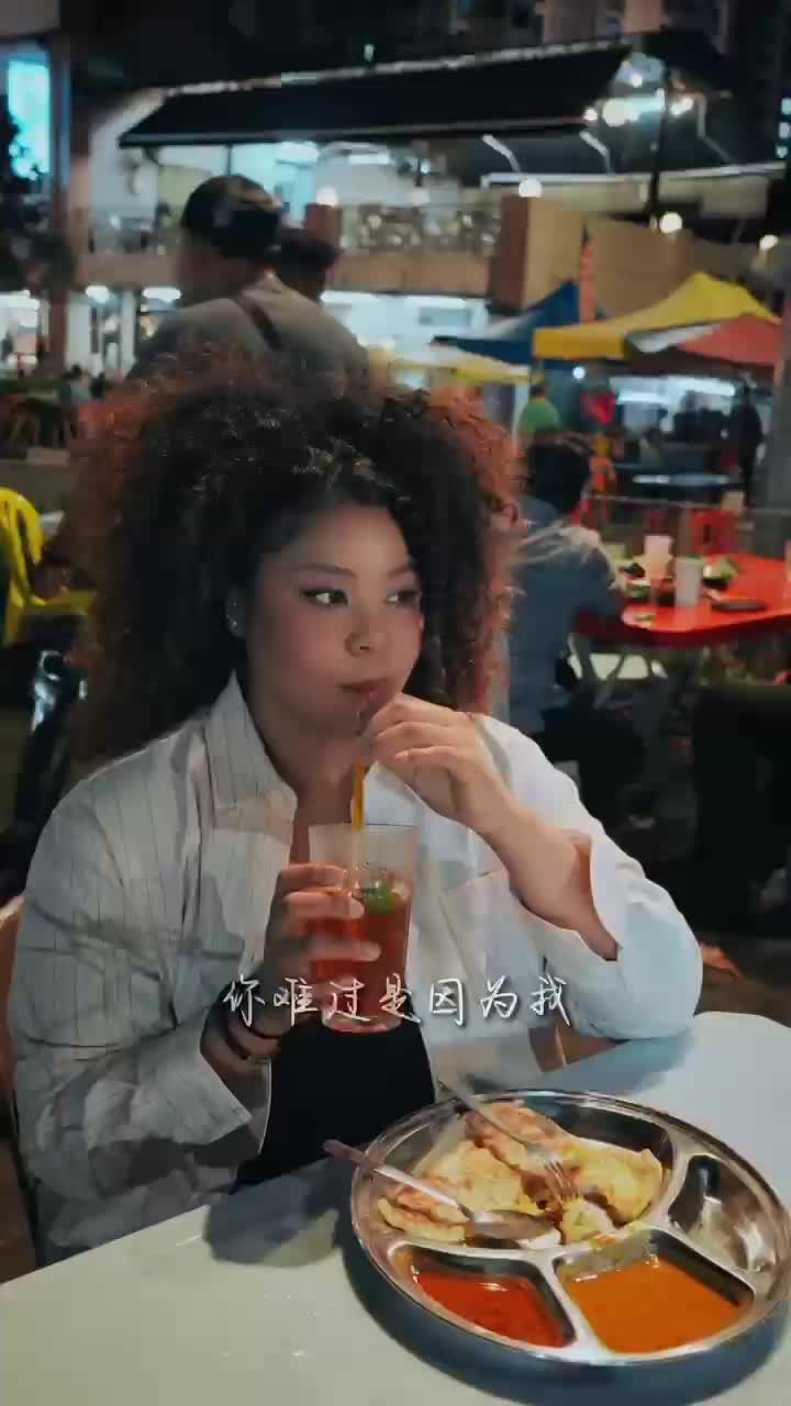 你会不会一样离开我 reels