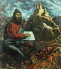 27 février : Saint Grégoire de Narek,Moine et Docteur de l'Église