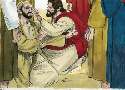 Du regard qui guérit au cœur qui choisit :4ème Dimanche de Carême A