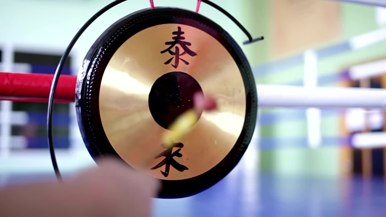  "Sound Healing  thumbnail