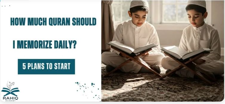Discover Rahiq Academy | Your Trusted Source for Islamic Education Online