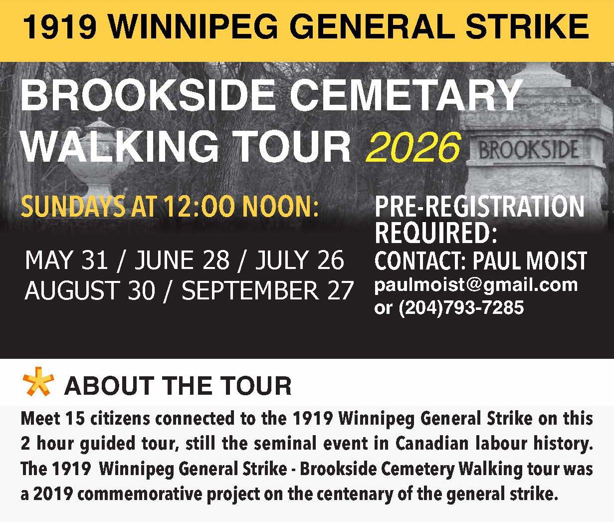 Upcoming Brookside Cemetery 1919 General Strike Walking Tours with Paul Moist