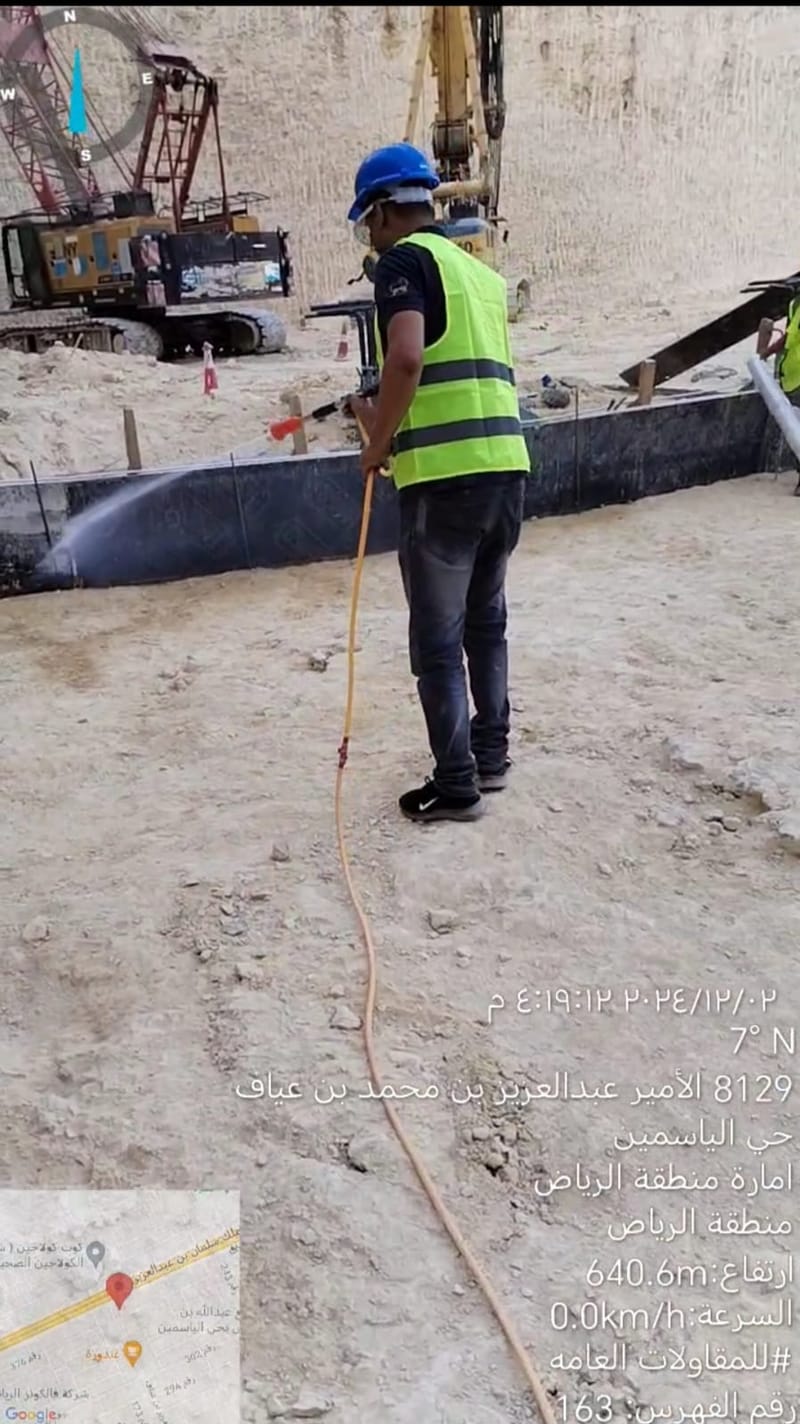 شركة مكافحة حشرات بالرياض