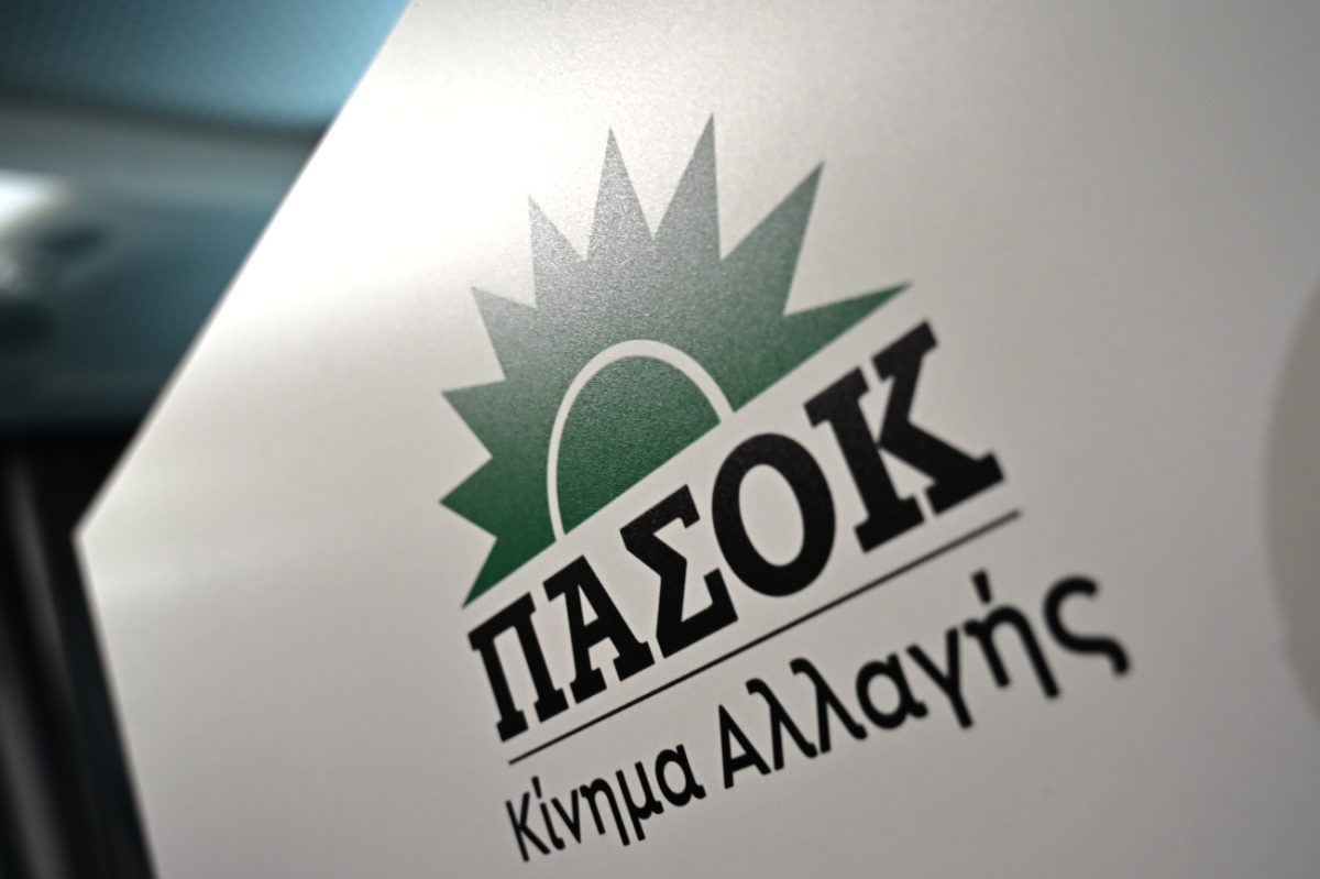 in.gr: "ΠΑΣΟΚ: Ιδιώτες πληρώνουν ιδιώτες για να πετούν λάσπη σε πολιτικούς αντιπάλους της κυβέρνησης"