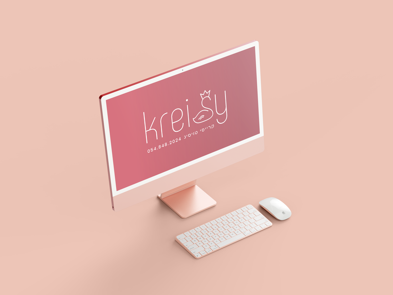 קרייסי - צלמת ילדים