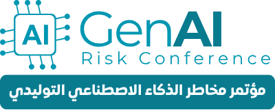 Saudi GenAI Risk Conference