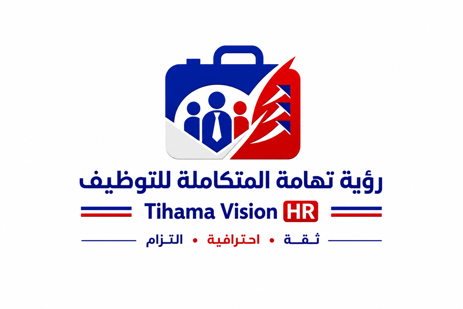 أفضل شركة لاستقدام العمالة اليمنية