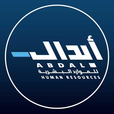 شركة ابدال