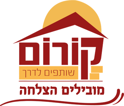 קורום הנדסה וניהול