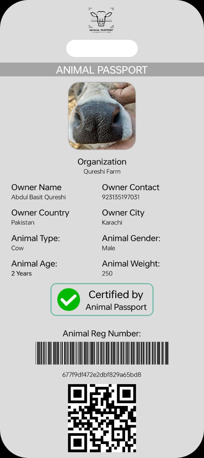 AI Animal Muzzle/Nose Identity Card