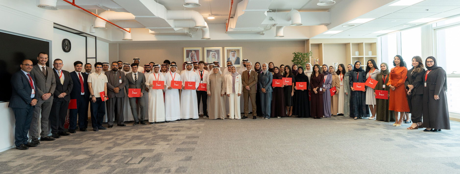 BENEFIT Concludes Fourth Edition of "MASAR" programme