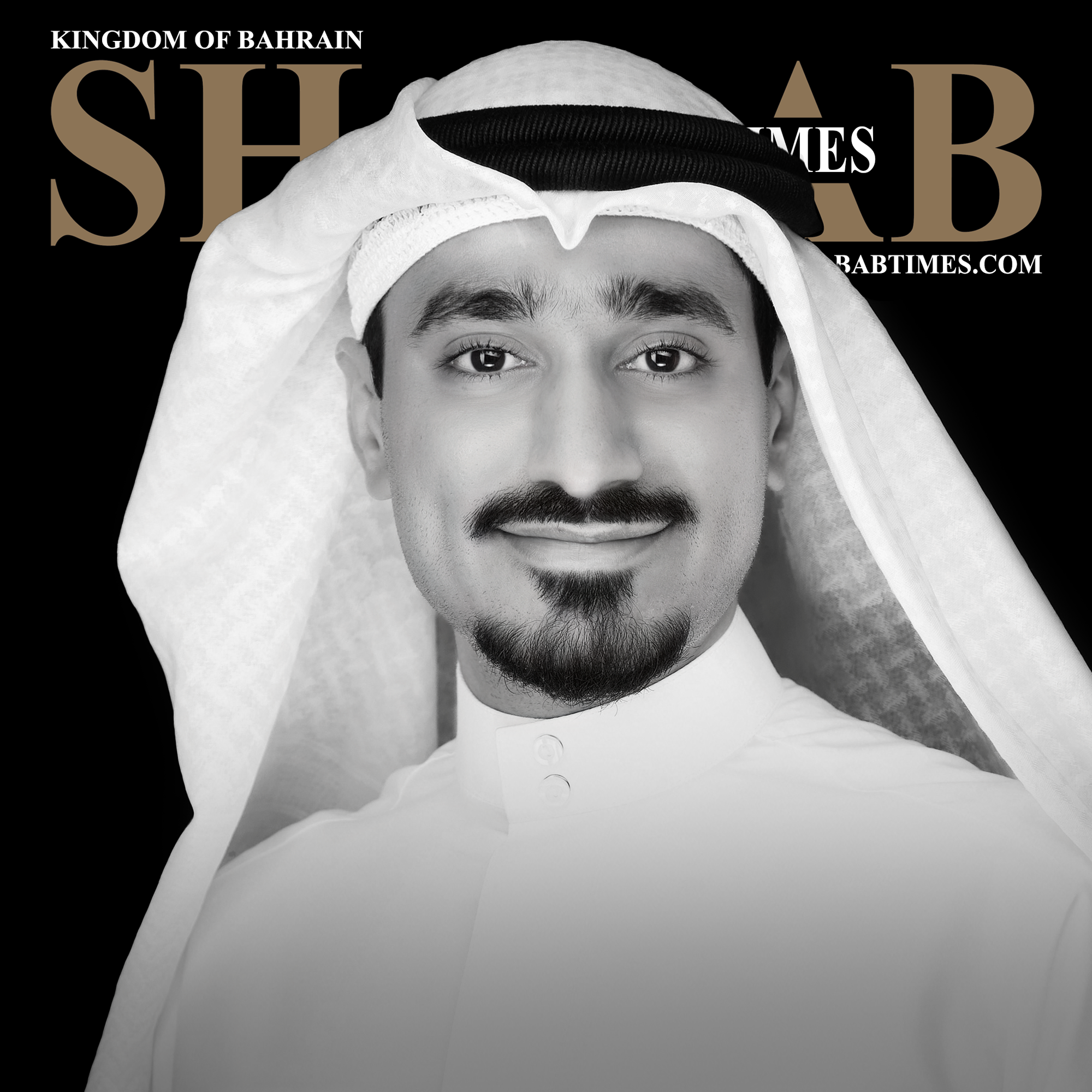 Khaled Shaheen Receives the "AimHigh Star" Award for His Contributions to Aviation Security