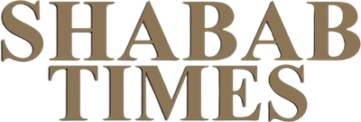 SHABABTIMES MEDIA
