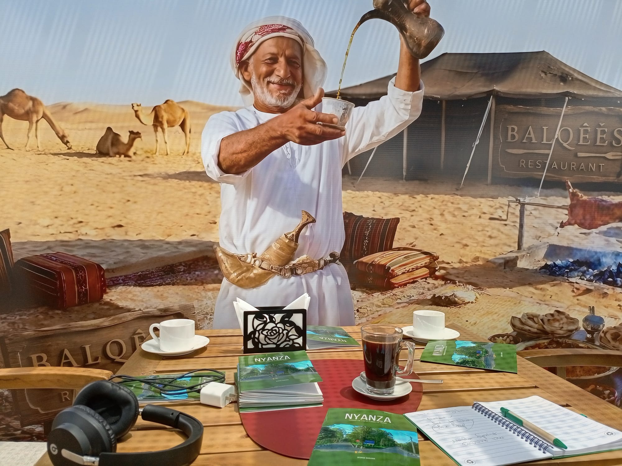 135th Turning Pages Book Club Session: Nyanza Meets North Sudan