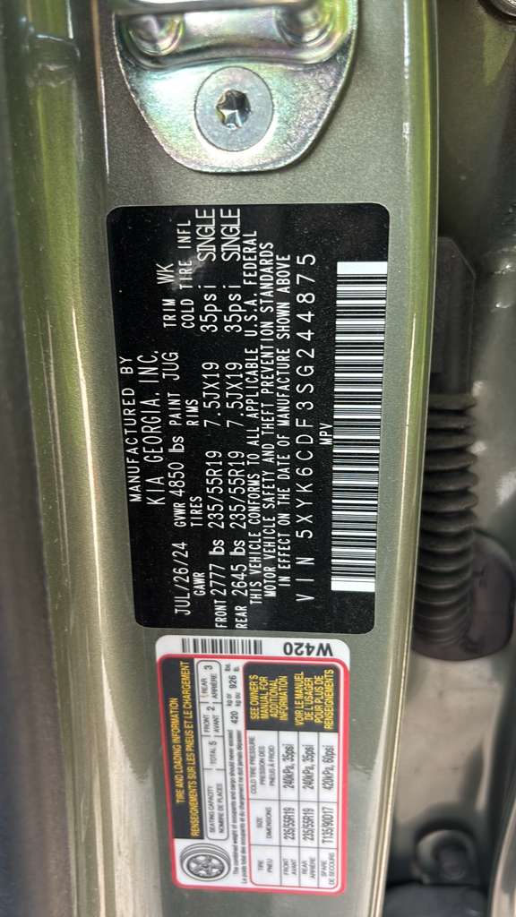 43545732