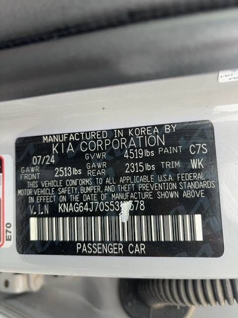 47550756