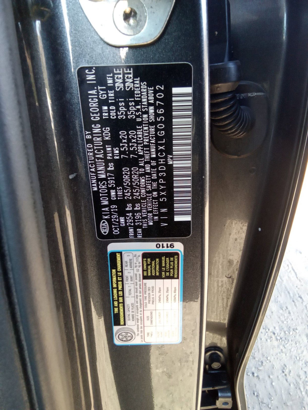 71762164