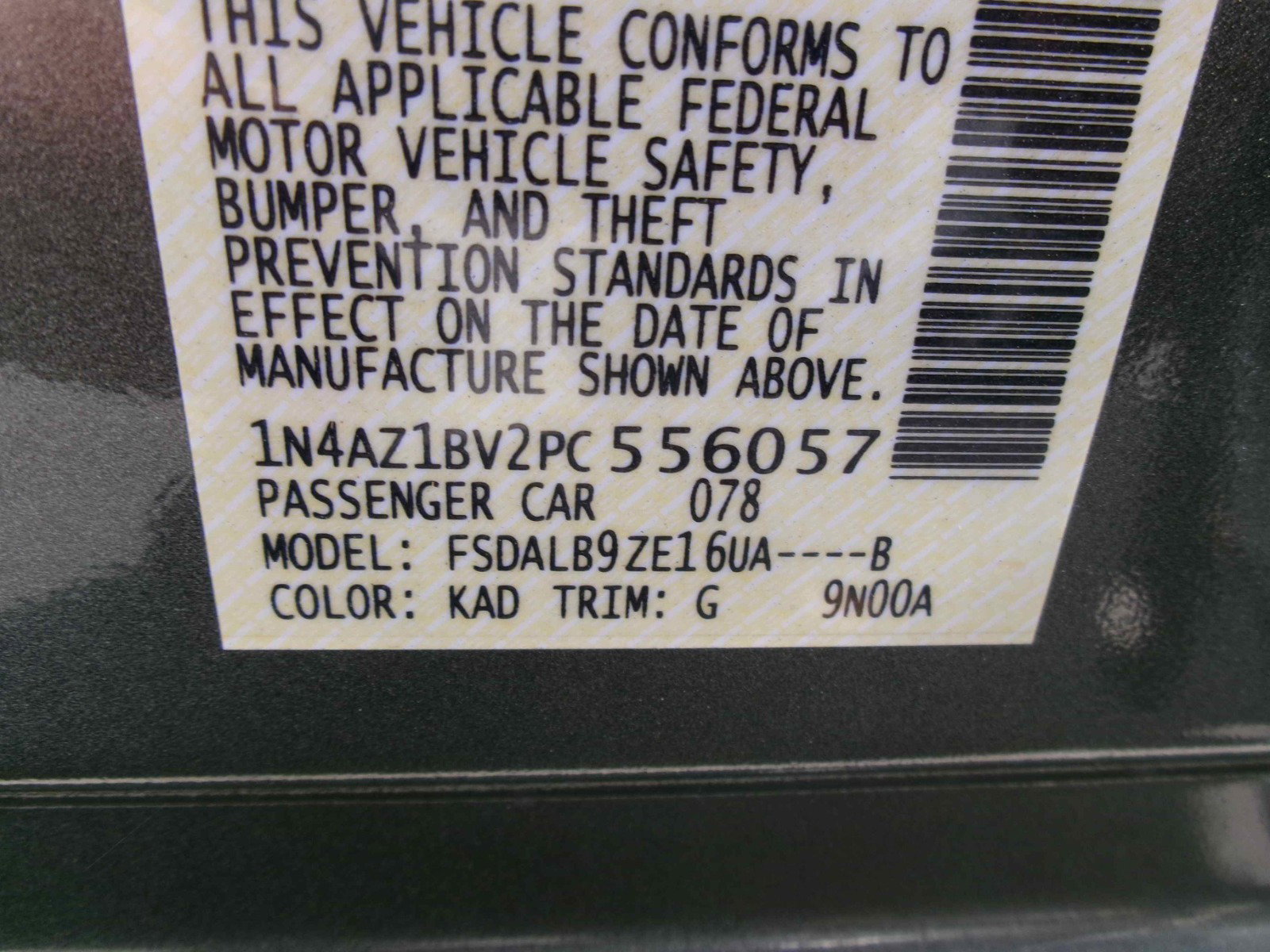 70690734
