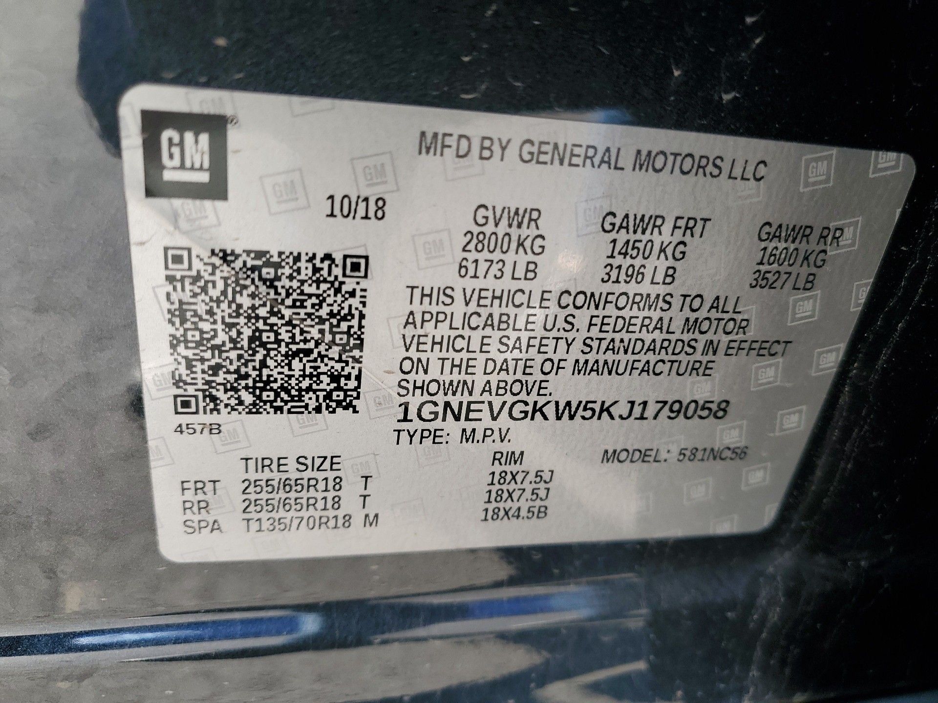 72695084
