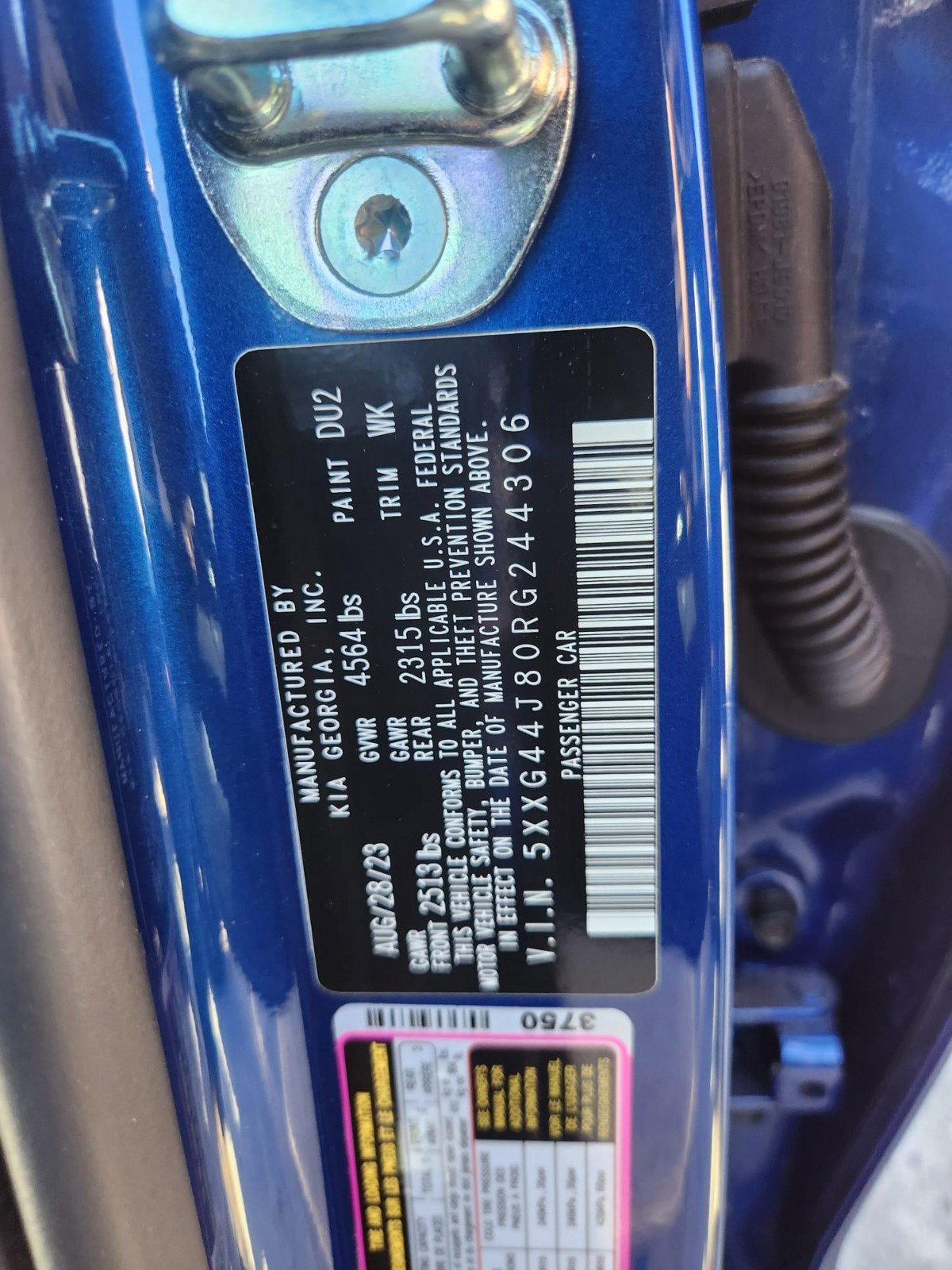 66971214