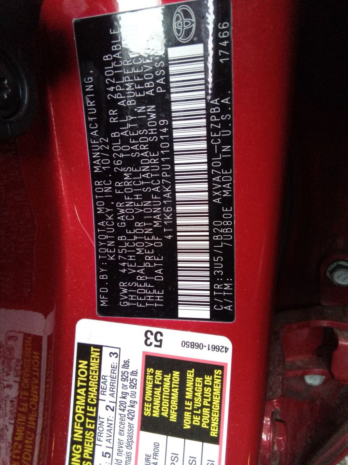 67493924