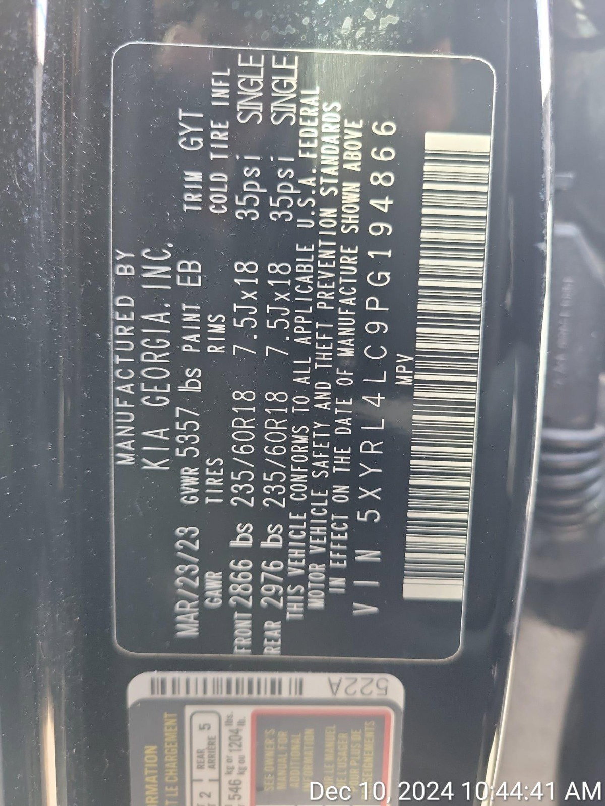 69016124