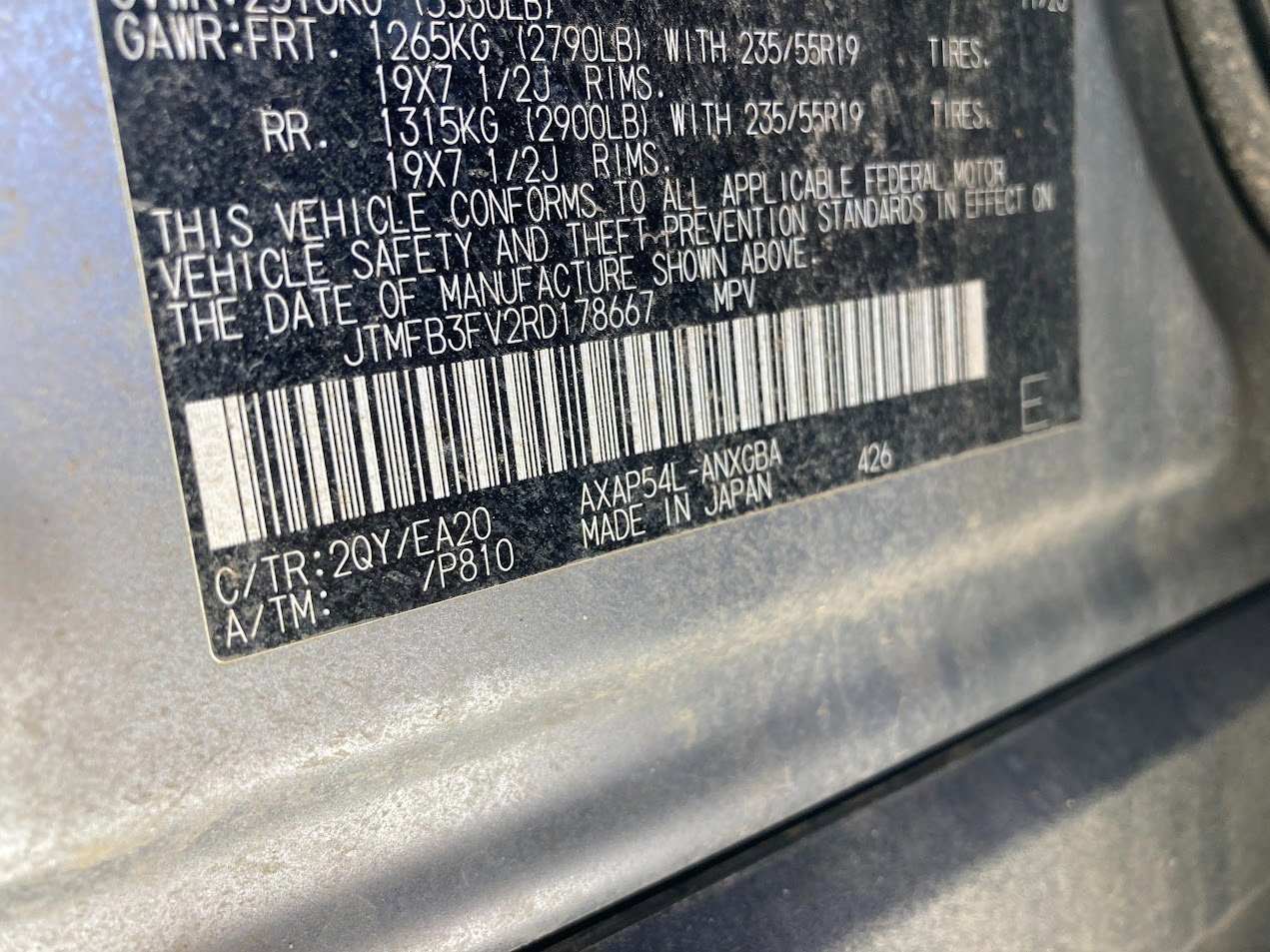 76490394
