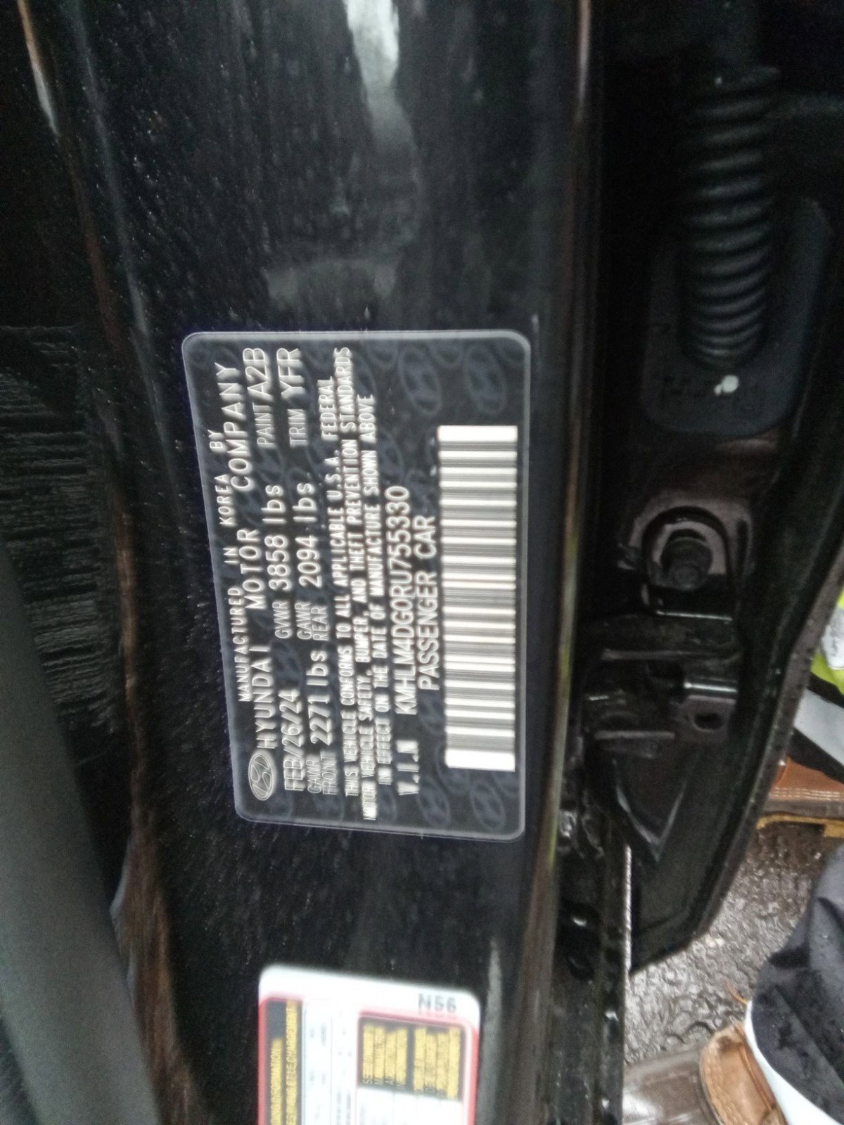 68638504