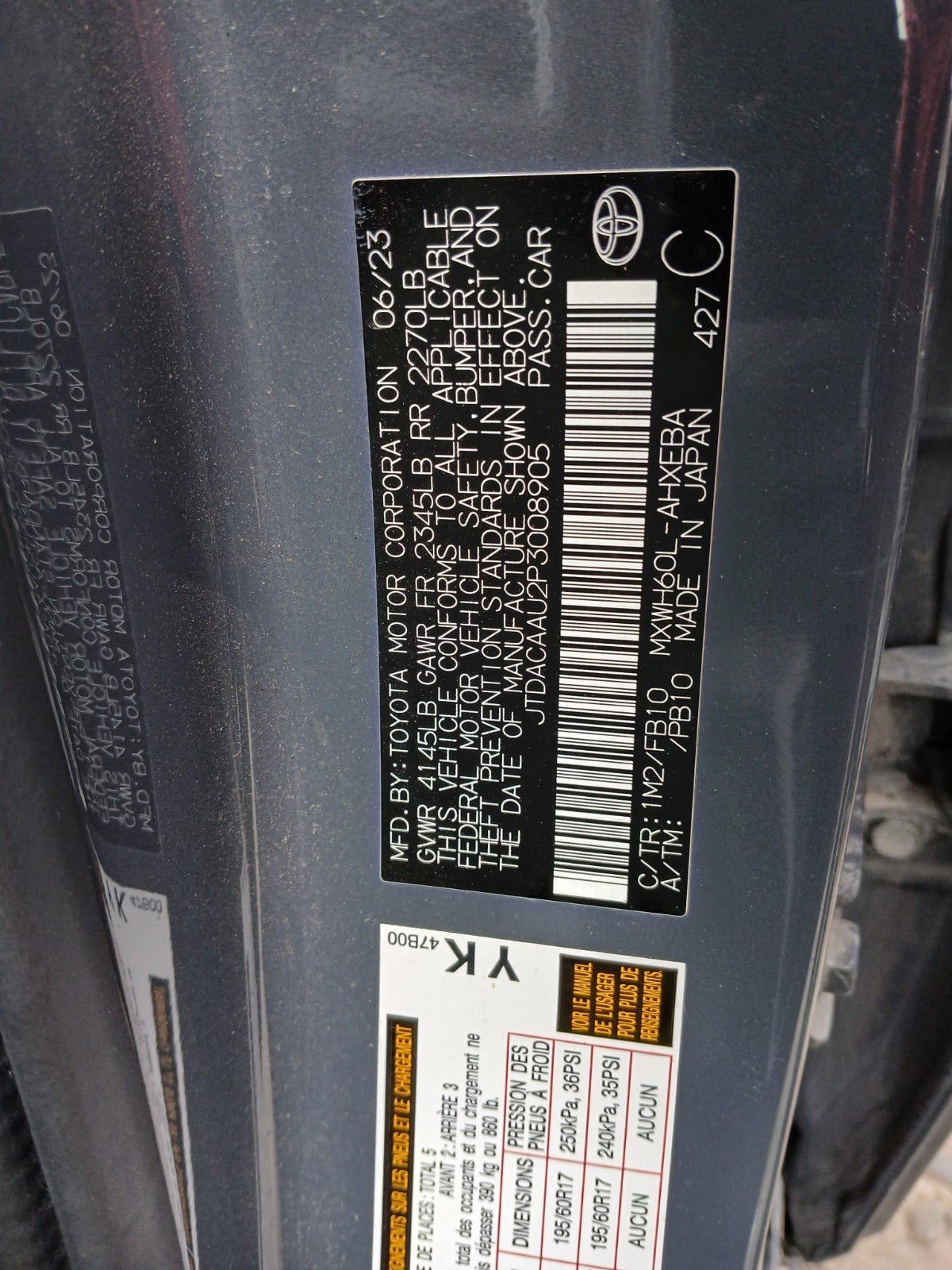 70812734
