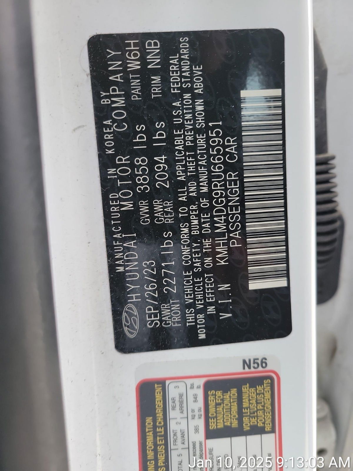 72809824
