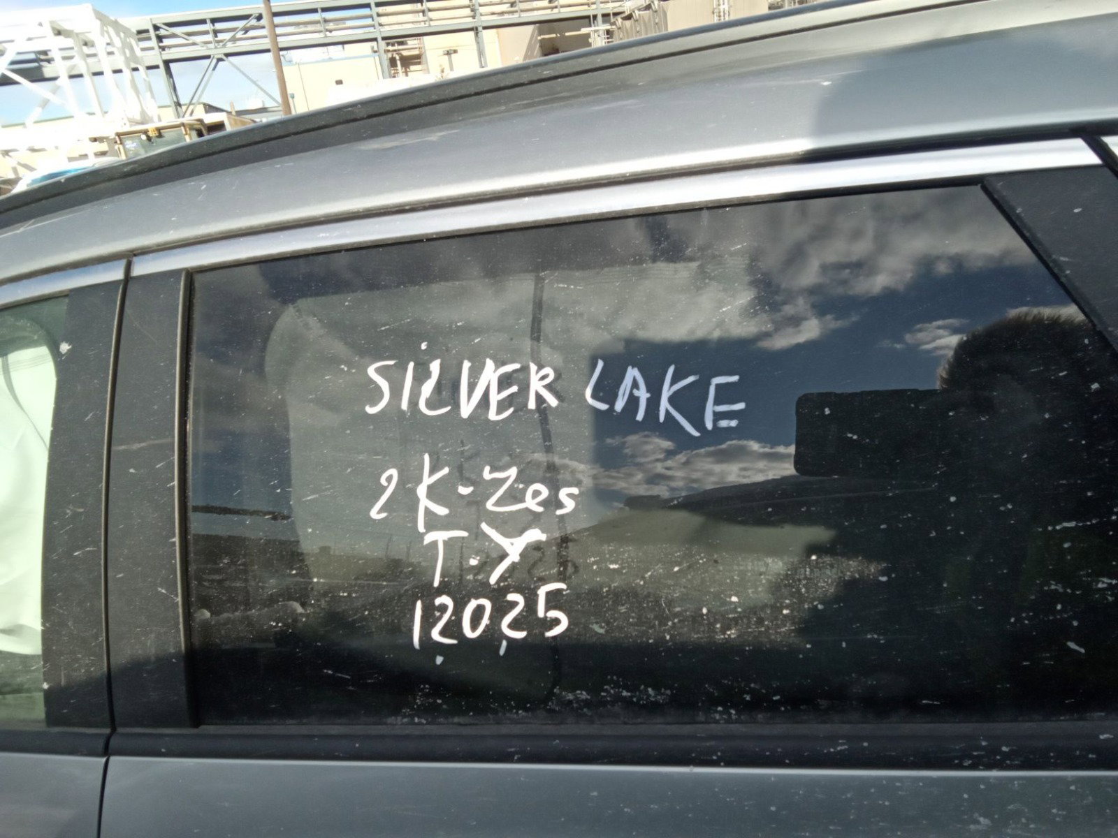 80994894