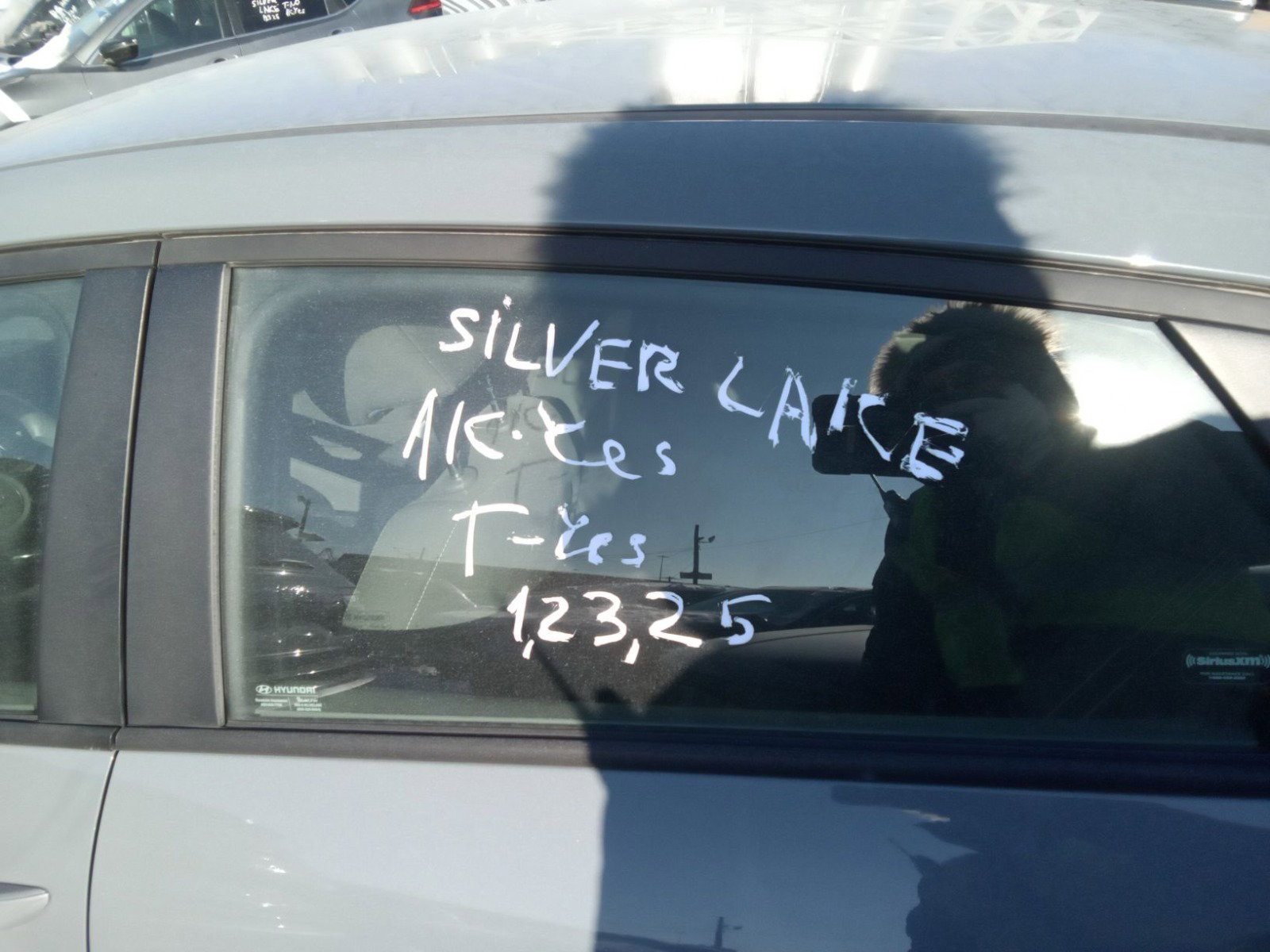 58329414