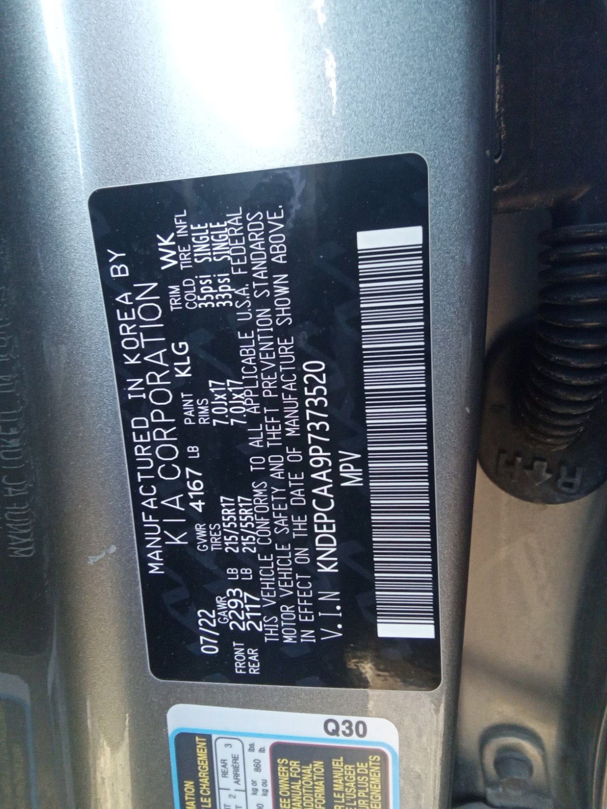 66016714